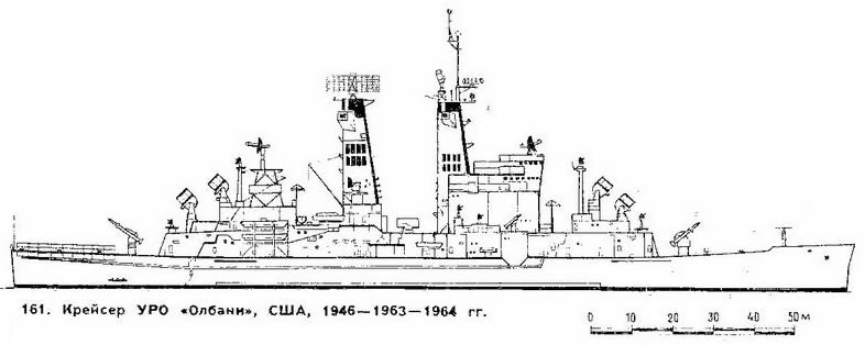 161. Крейсер УРО "0лбани", США, 1946-1963-1964 гг.