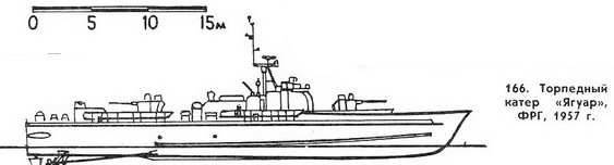 166. Торпедный катер «Ягуар», ФРГ, 1957 г.