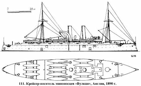 111. Крейсер-носитель миноносцев «Вулкан», Англия, 1890 г.